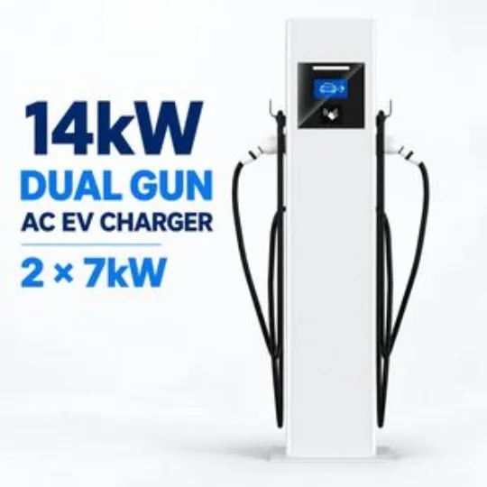14kW Dual Gun AC EV Charger White Floor Mounted RFID