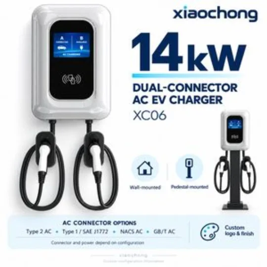 14kw Dual AC EV Charger White Wallbox LCD RFID Home Charging
