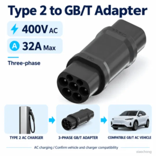 Type 2 to GB/T AC Charging Adapter 400V 32A Three Phase