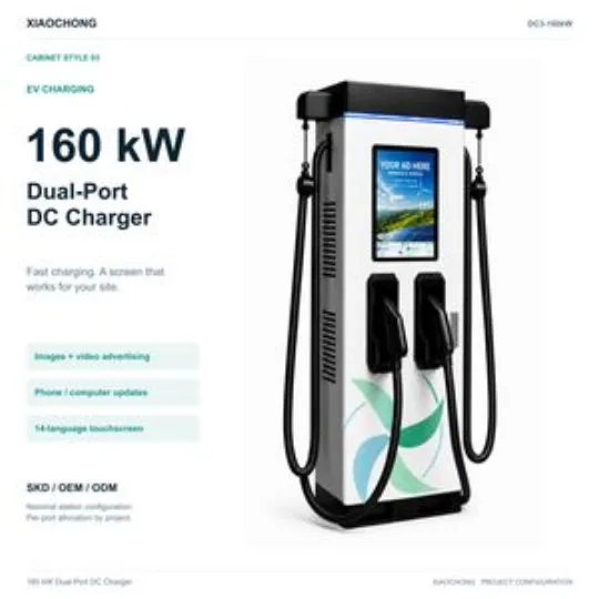 160kW Dual Gun DC EV Charger with Advertising Screen Charging Station