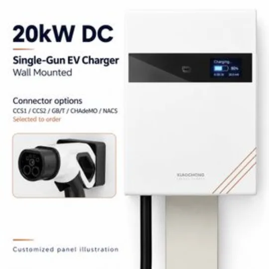 20kW Single Gun DC EV Charger Wall Mounted Workplace RFID