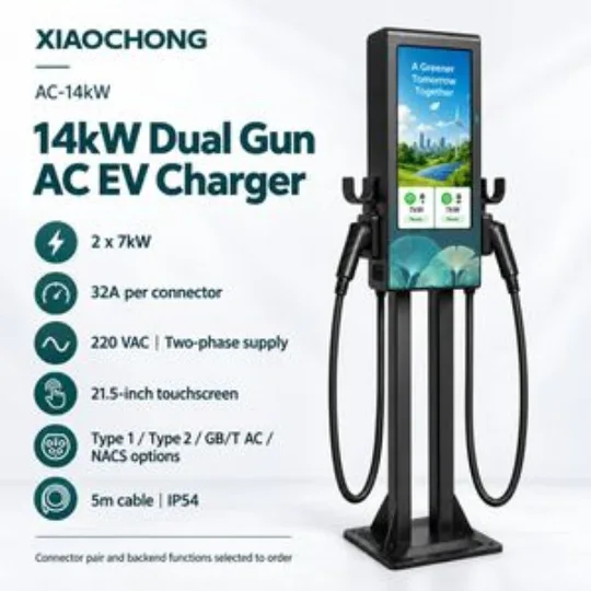 14kW Dual Gun AC EV Charger Advertising Touchscreen Hotel Charging Station