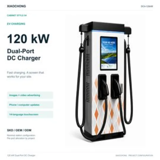 120kW Dual Gun DC EV Charger Outdoor Advertising Screen Commercial Charging Station