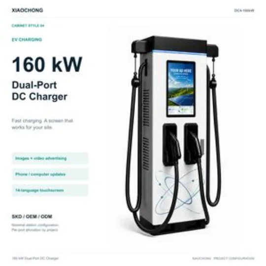 160kW Dual Port DC EV Charger OCPP Advertising Screen Station