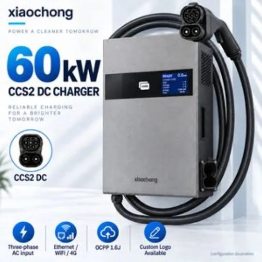 60kW Wall Mounted DC EV Charger CCS2 GB/T Charging Station