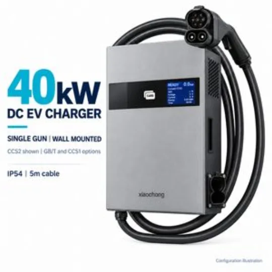 40kW Gray Wall Mounted Single Gun DC EV Charger RFID