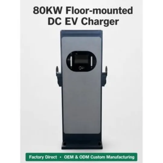 80kW Gray Floor Mounted Dual Gun DC EV Charger Charging Station