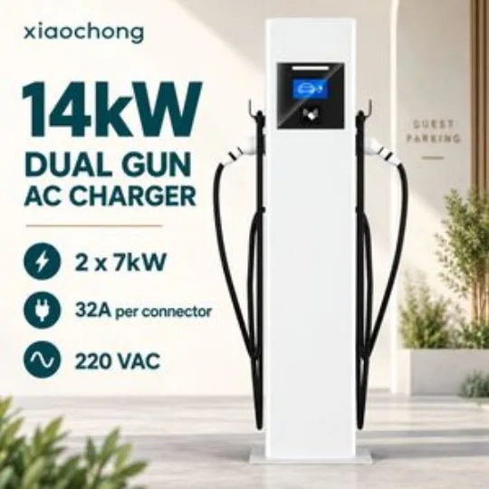 14kW Floor Mounted Dual Gun AC EV Charger Hotel Parking RFID