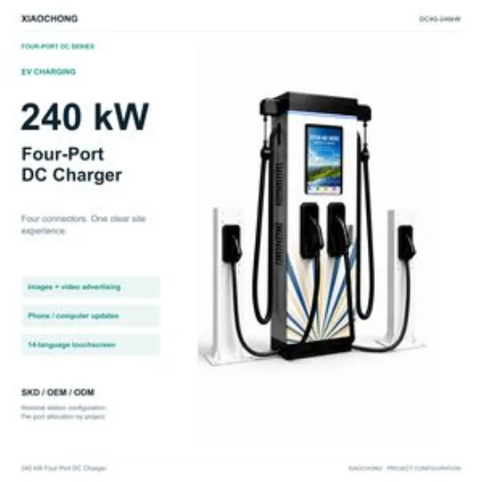 Outdoor Four Gun Fast 80-240kW Commercial DC EV Charger EV Charging Station
