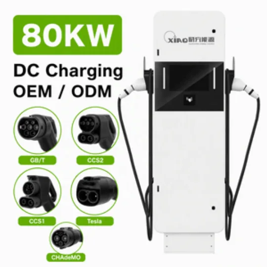 80kW DC Charging Station Dual Gun EV Charger CCS1 CCS2 GB/T CHAdeMO