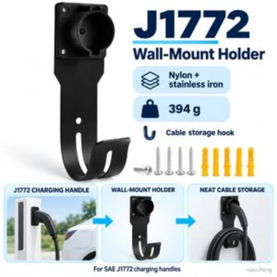 J1772 Charging Handle Wall Mount Holder with Cable Storage Hook