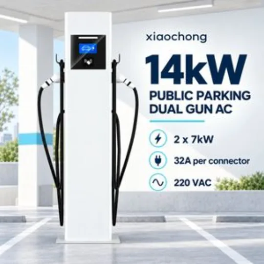 14kW Dual Gun Floor Mounted AC EV Charger Public Parking RFID