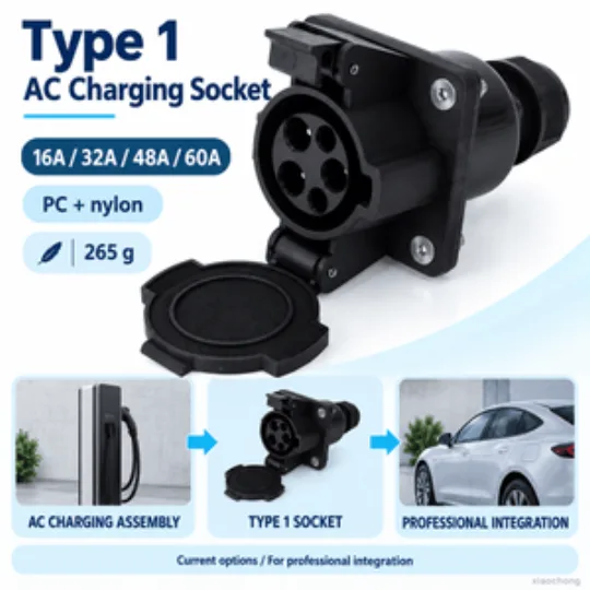 Type 1 AC Charging Socket 16A 32A 48A 60A PC Nylon