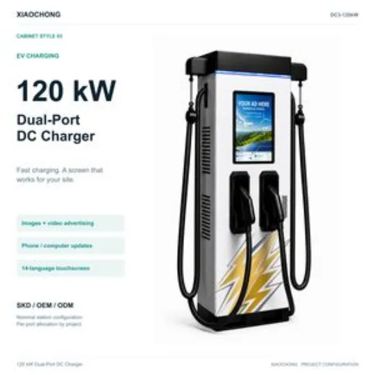 120kW Dual Gun DC EV Charger with Advertising Display Charging Station