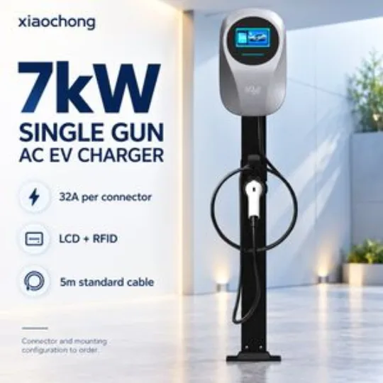 7kW Silver Single Gun AC EV Charger LCD RFID Home Parking