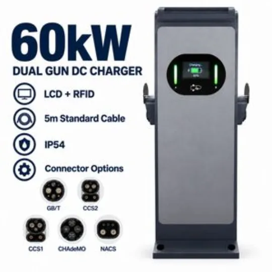 60kW Gray Floor Dual Gun DC EV Charger LCD RFID