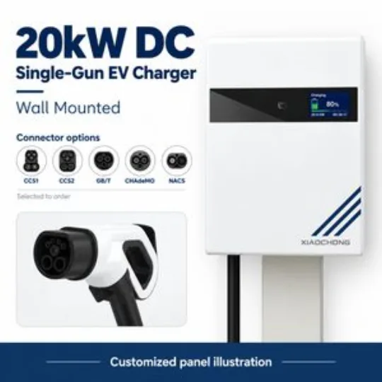 20kW Single Gun DC EV Charger Wall Mounted Retail Parking