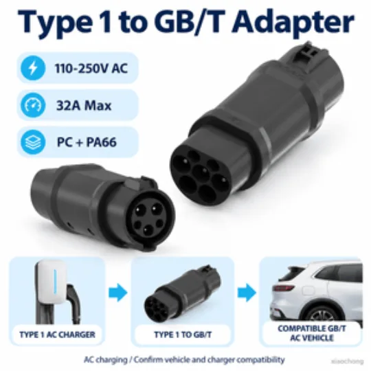 J1772 Type 1 to GB/T AC Charging Adapter 32A 245g